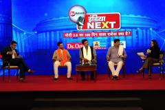 Sh Manoj Tiwari,  Sh Ravi Kishan and Sh Dinesh Yadav Nirahua during India Next