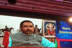 Shri Prahlad Joshi during iTV Budget Conclave